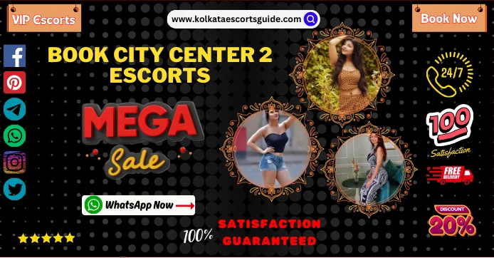 City Center 2 Escorts