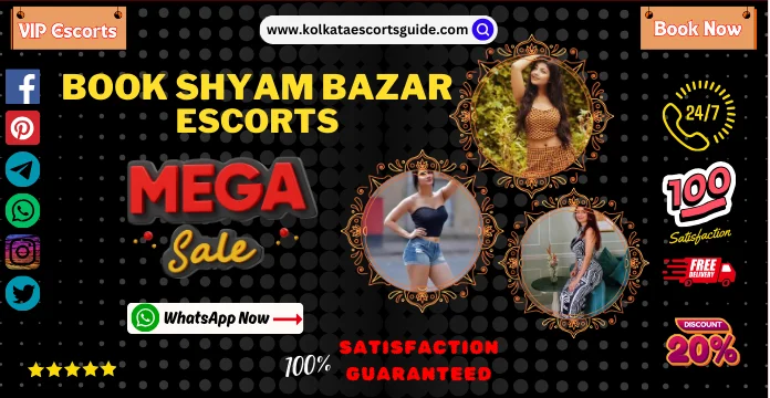 Shyam Bazar Escorts